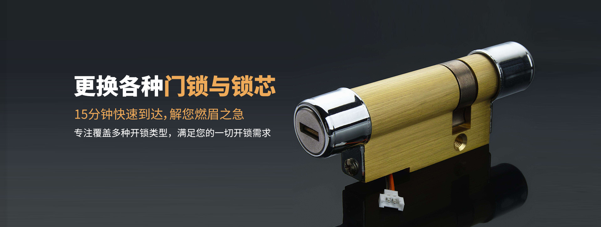 怀化中方县banner03