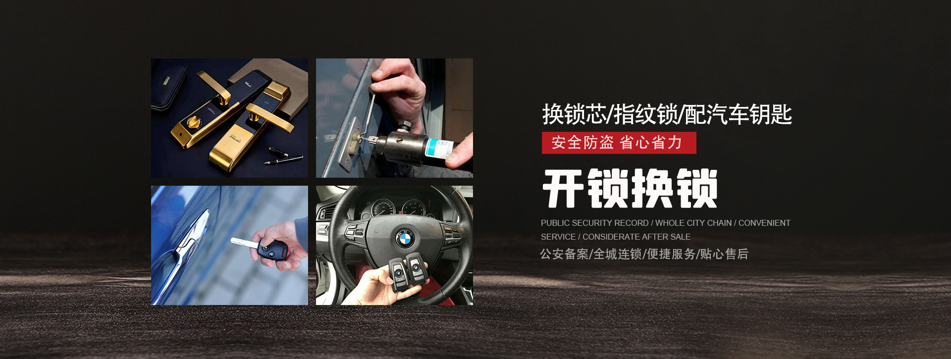 怀化中方县banner01